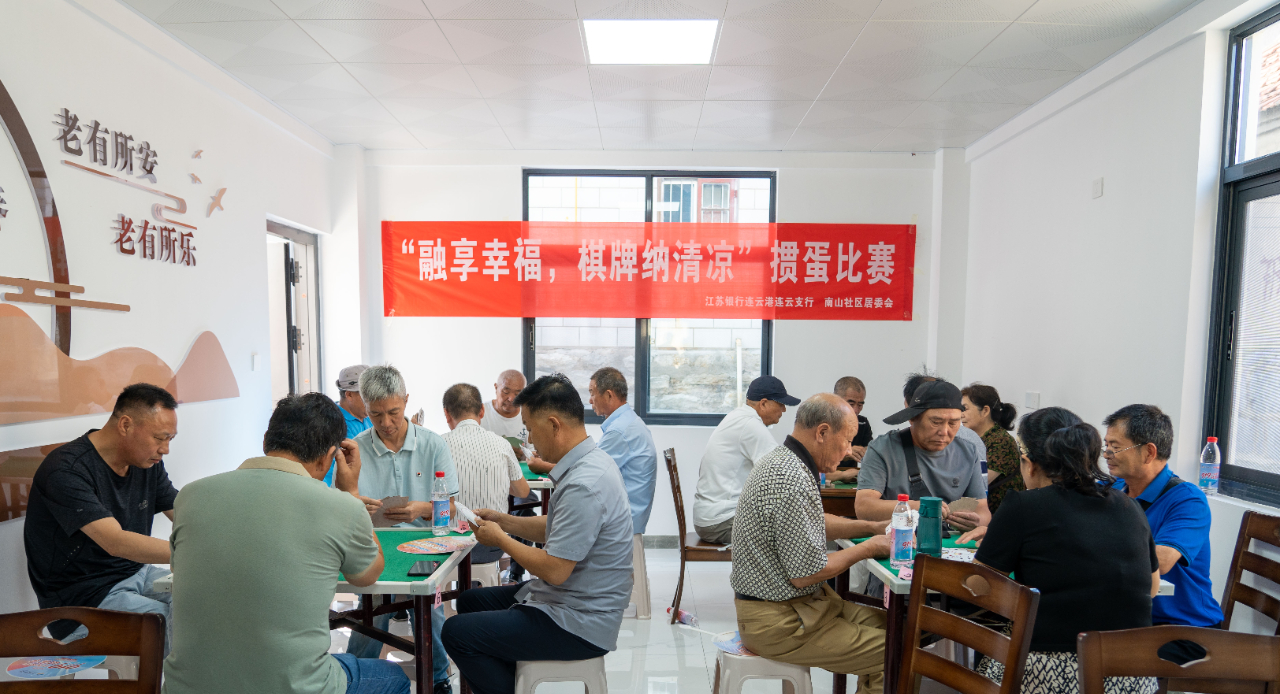 /gb2312/xianqugonghui/14704.html